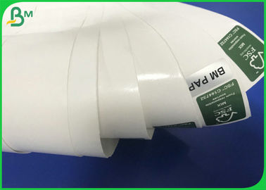700 * 1000mm 350gr + 15g PE Coated Paper For Box Of Lunch Food